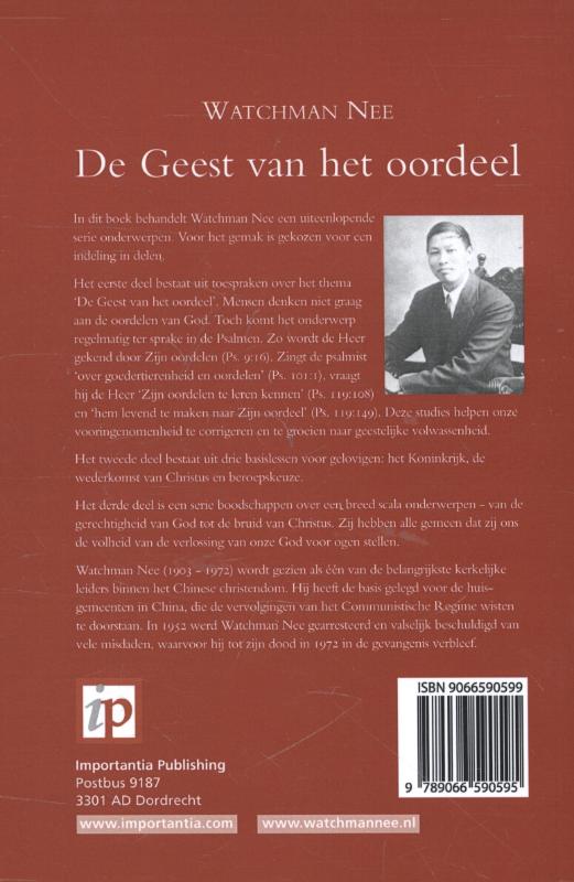 Achterkant van De geest van het oordeel