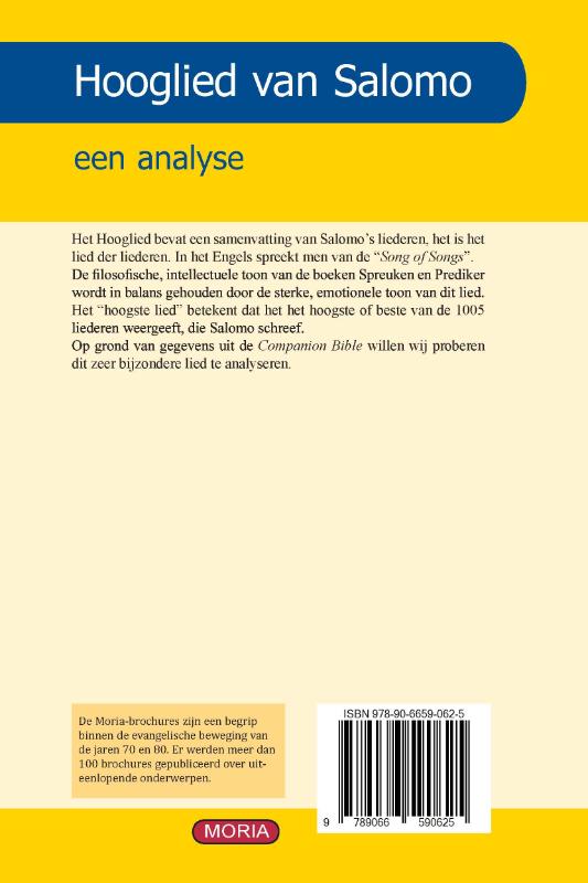 Achterkant van Hooglied van Salomo