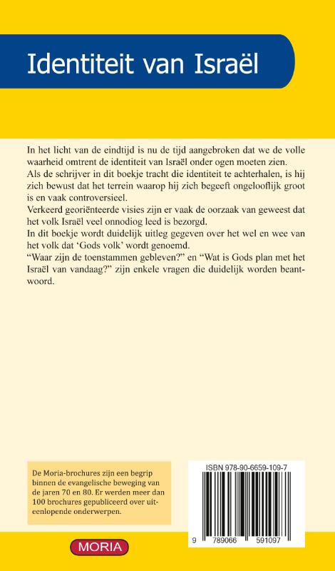 Achterkant van Identiteit van israel