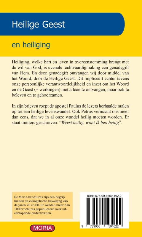 Achterkant van Heilige geest en heiliging