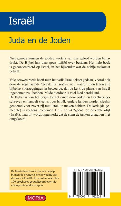 Achterkant van Israël Juda en de Joden
