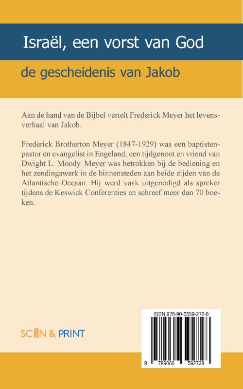 Achterkant van Israel een Vorst Gods