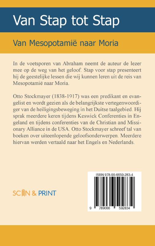 Achterkant van Van stap tot stap