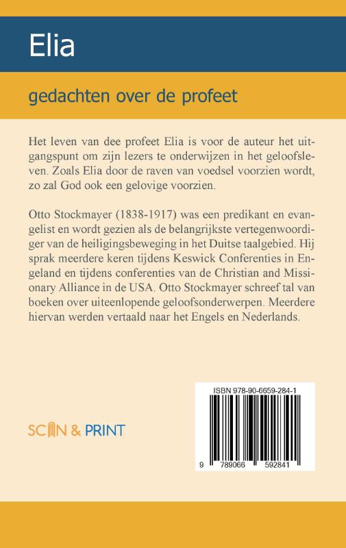 Achterkant van Elia