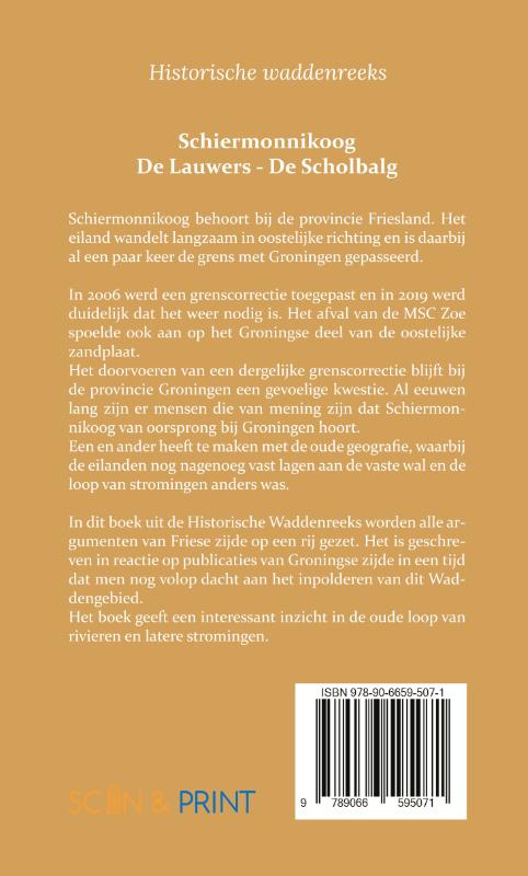 Achterkant van Schiermonnikoog - De Lauwers - De Scholbalg