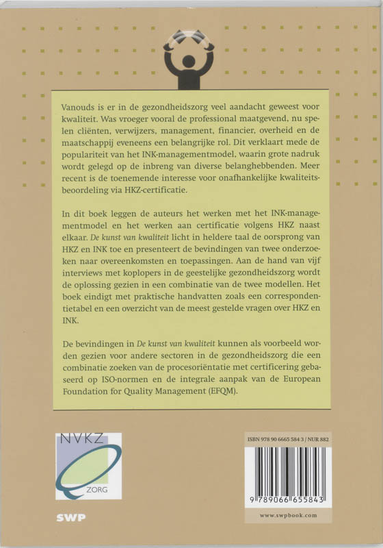 Achterkant van De kunst van kwaliteit