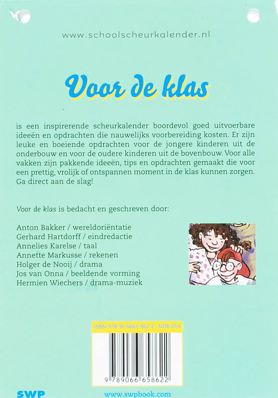 Achterkant van 2007-2008