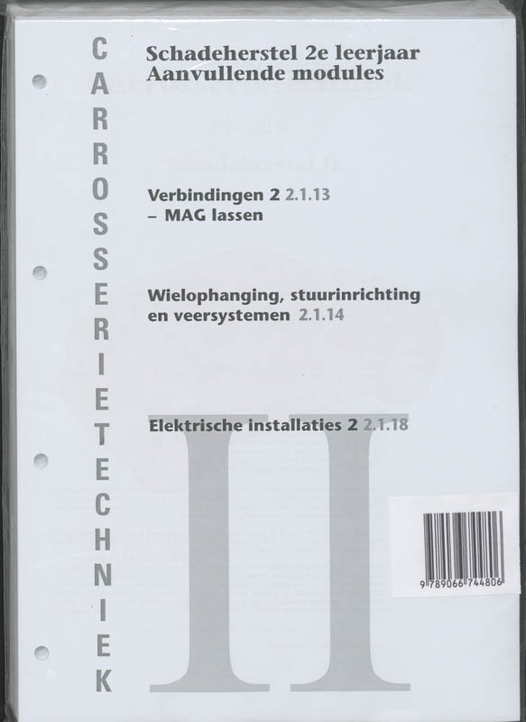 Achterkant van Aanvullende modules