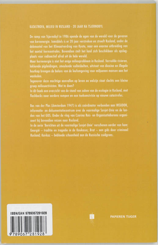 Achterkant van Katastrofa