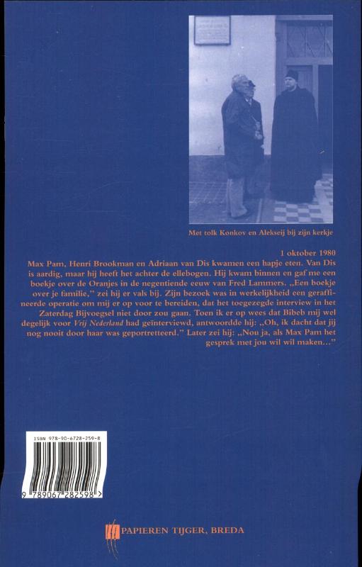 Achterkant van Memoires 1980 Willem Oltmans