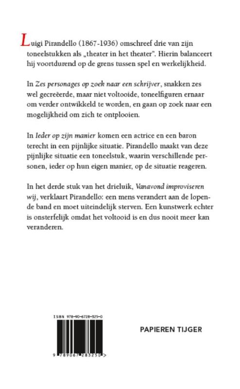 Achterkant van Dramatisch drieluik
