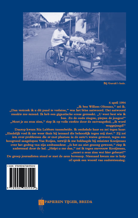 Achterkant van Memoires 1994-A