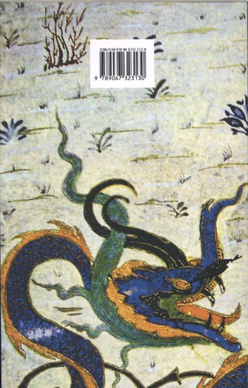 Achterkant van Mani de levende