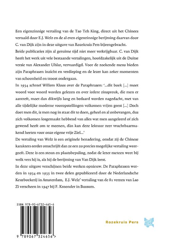 Achterkant van Tao, Universeel bewustzijn-Teh, Universeele bewustwording