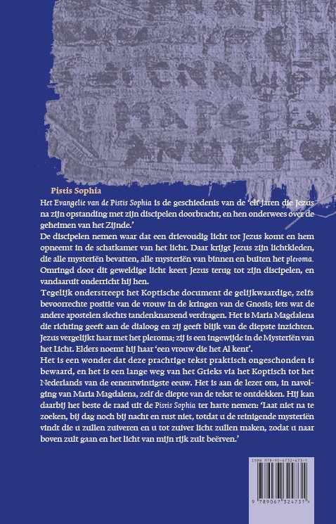 Achterkant van Het Evangelie van de Pistis Sophia