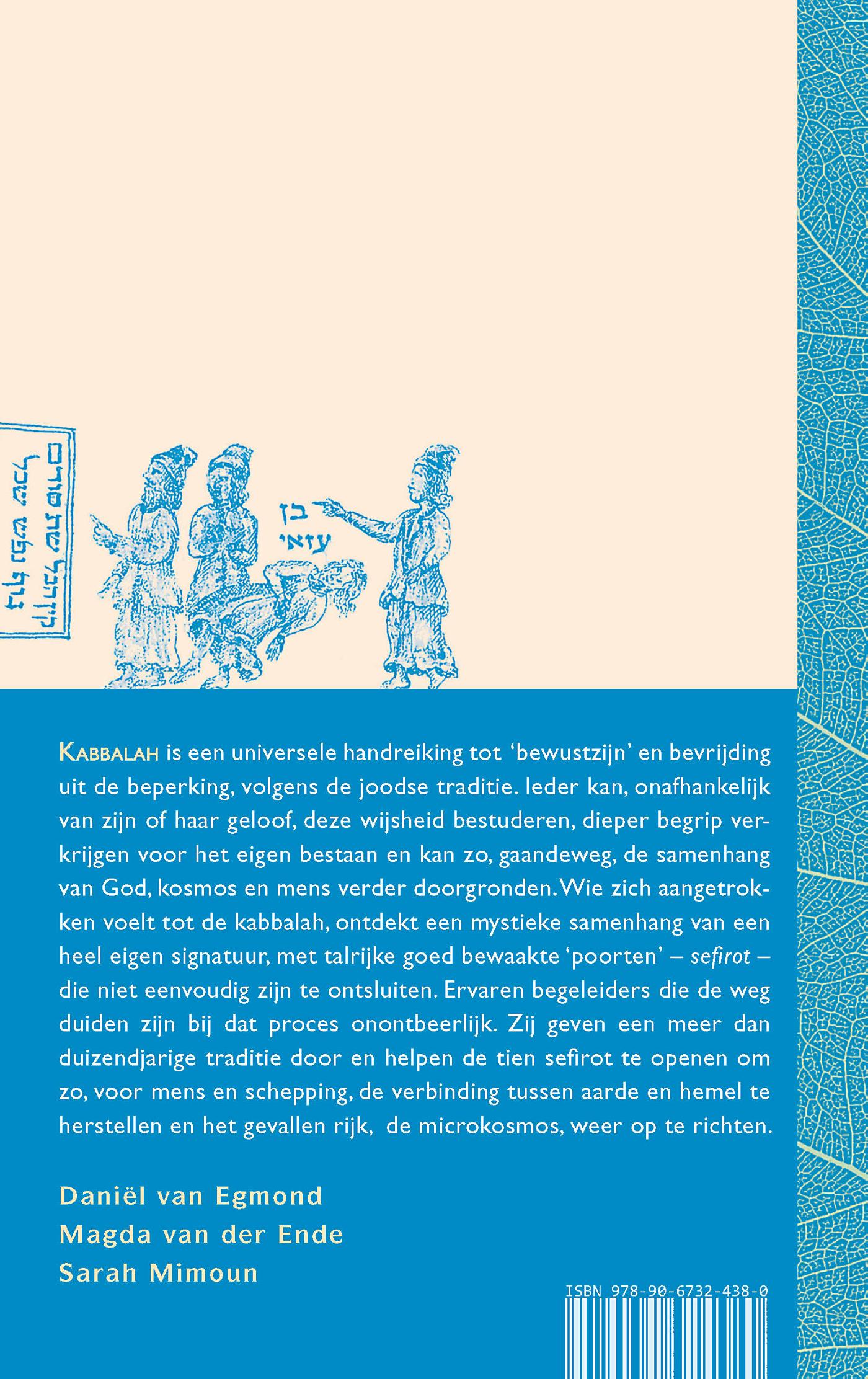 Achterkant van Kaballah