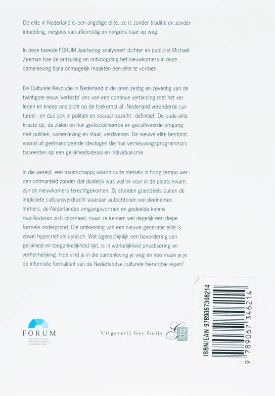 Achterkant van Scheef elke schacht, gebarsten het kapiteel