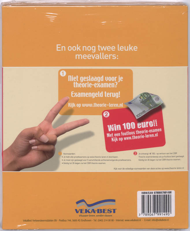 Achterkant van Bromfiets Verkeersregels + 15u Internet examentraining