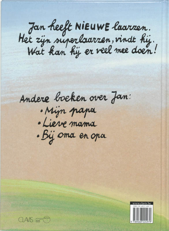 Achterkant van Nieuwe laarzen
