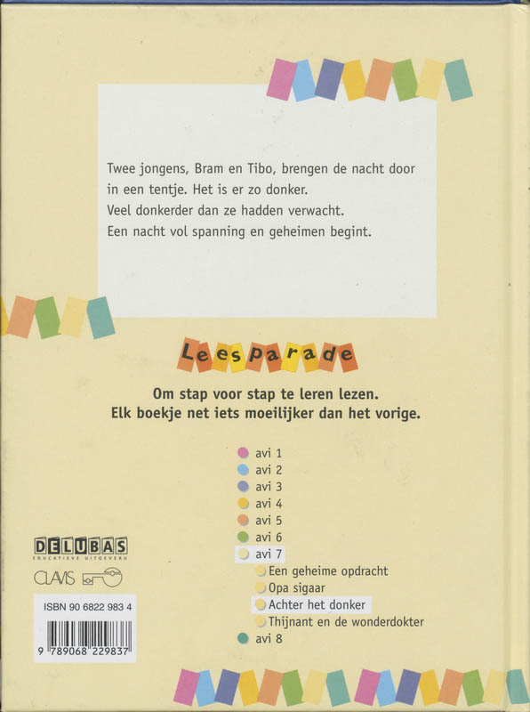 Achterkant van Achter in het donker