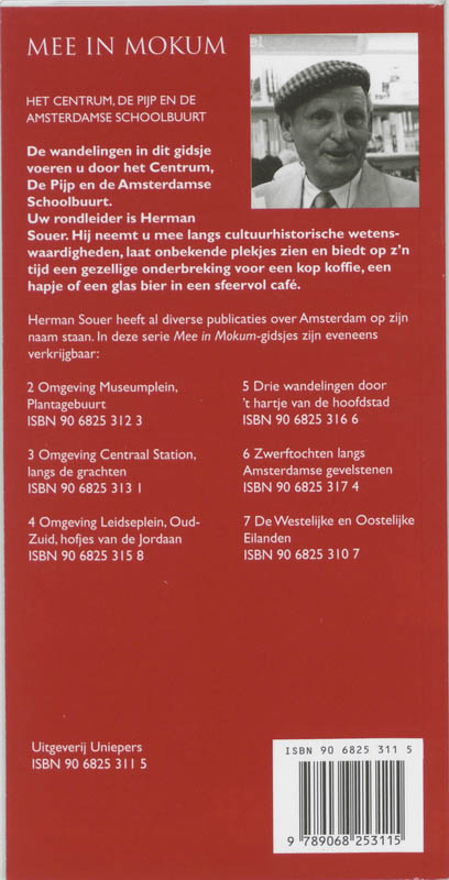 Achterkant van Het Centrum / De Pijp en de Amsterdamse School-buurt