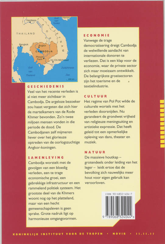 Achterkant van Cambodja