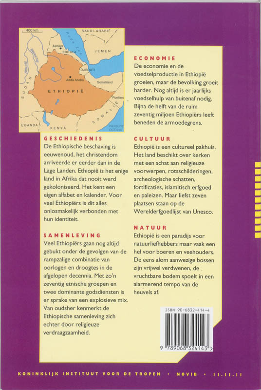 Achterkant van Ethiopie