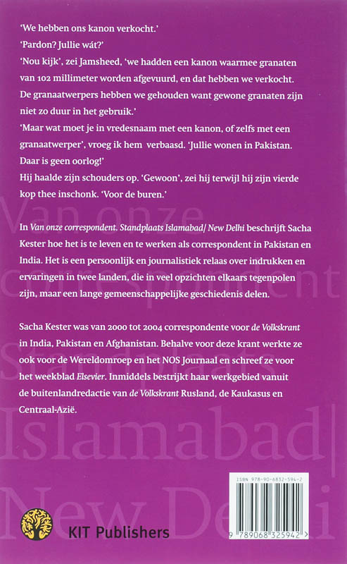 Achterkant van Standplaats Islamabad / New Delhi
