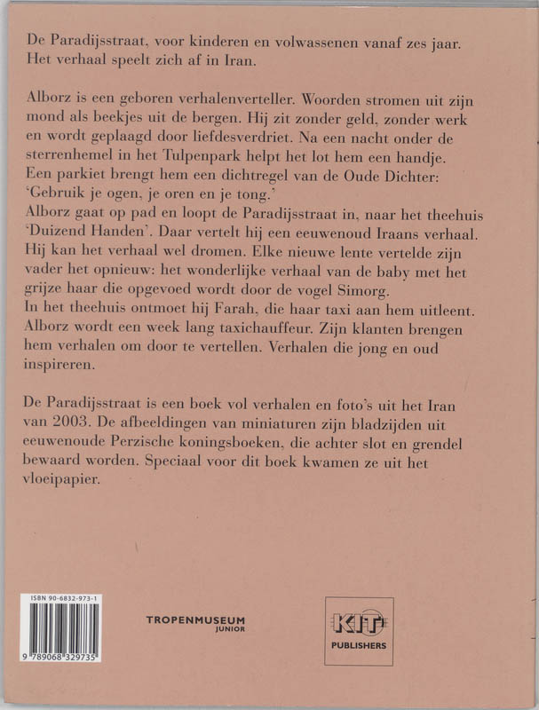 Achterkant van De Paradijsstraat