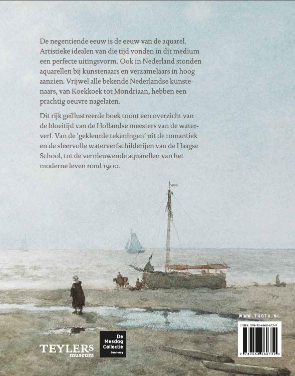 Achterkant van De aquarel