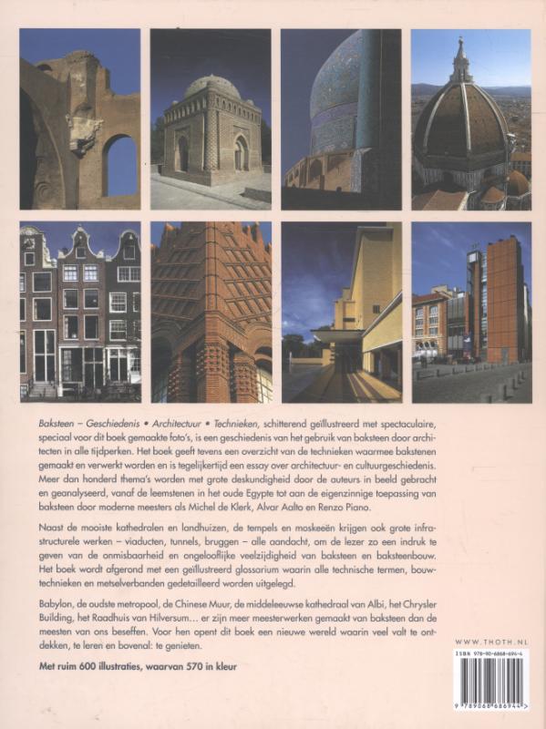 Achterkant van Baksteen
