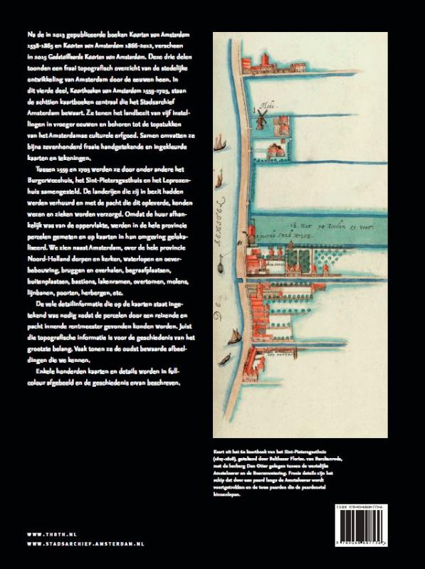 Achterkant van Kaartboeken van Amsterdam 1559-1703