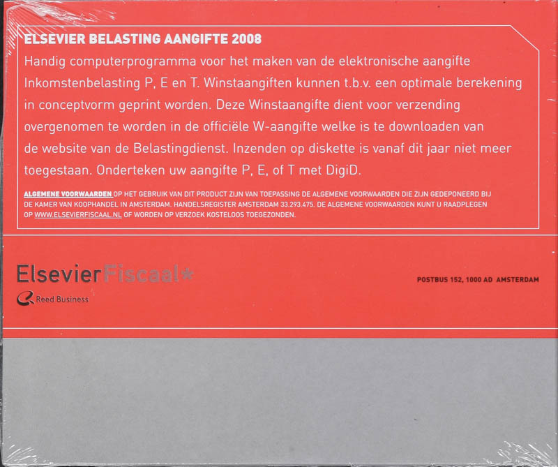 Achterkant van 2008