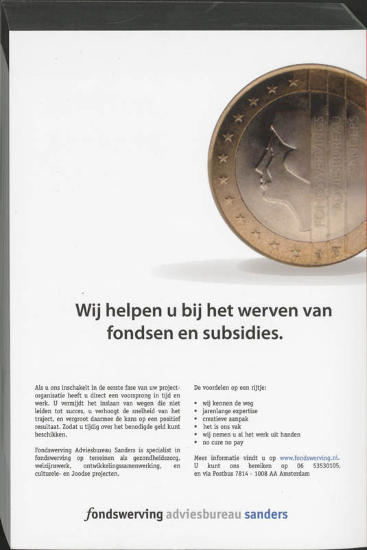 Achterkant van 2005