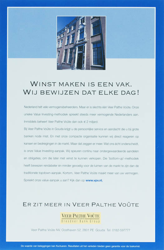 Achterkant van 2007