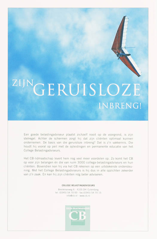 Achterkant van 2007