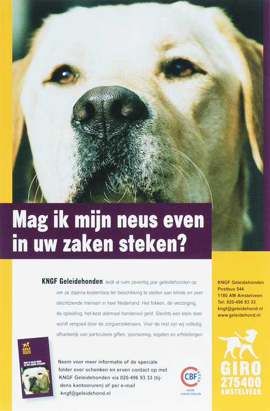 Achterkant van 2007