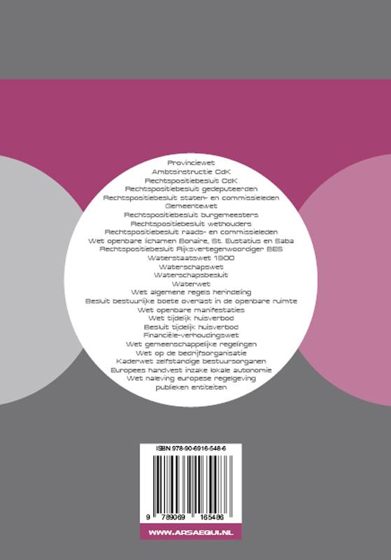 Achterkant van 2014/2015