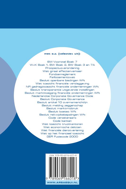 Achterkant van 2013/2014