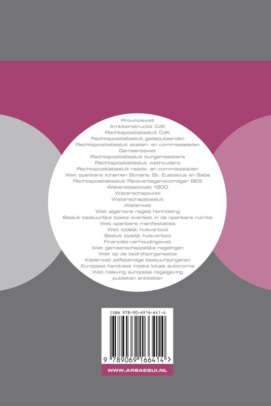 Achterkant van 2013/2014