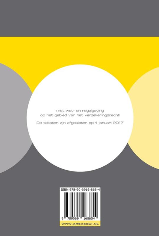 Achterkant van 2017/2018
