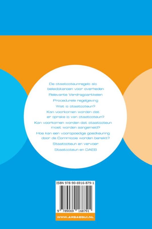 Achterkant van 2017