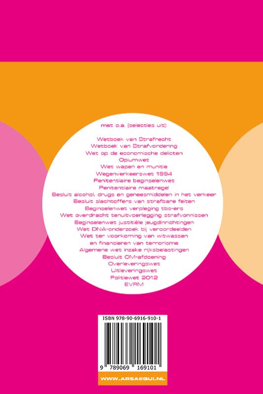 Achterkant van 2017/2018