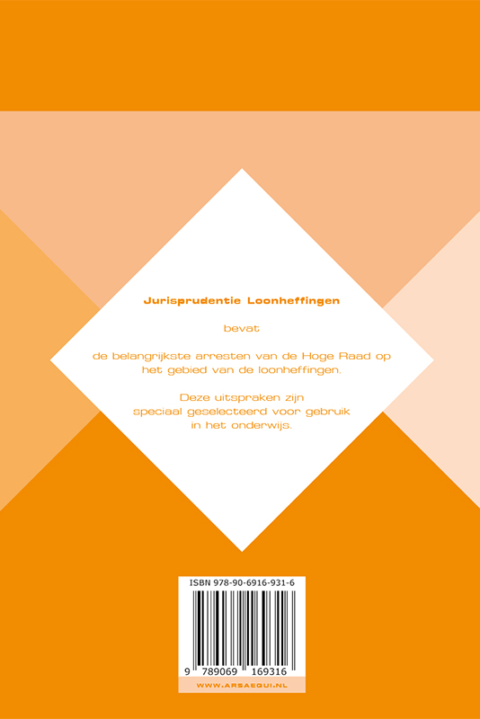 Achterkant van 2017