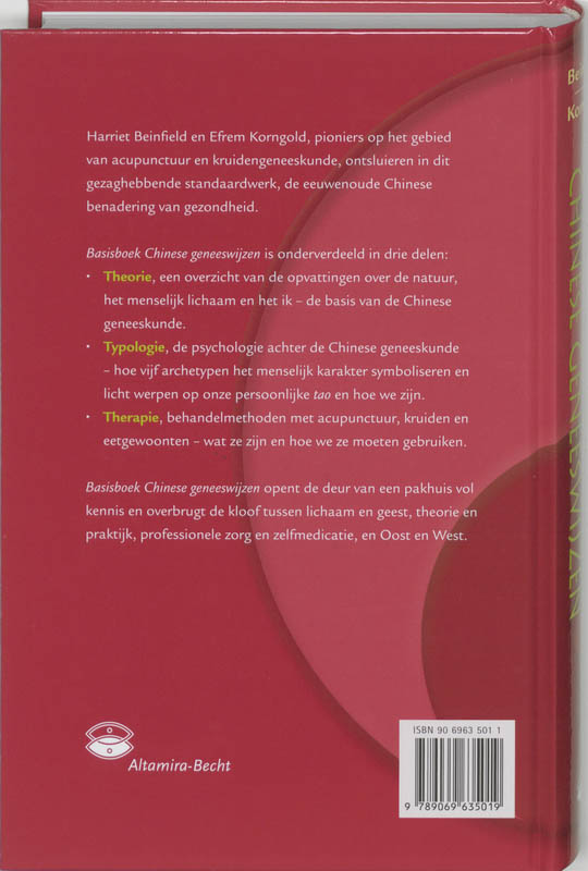 Achterkant van Basisboek Chinese geneeswijzen
