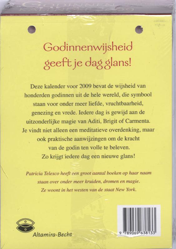 Achterkant van 2009