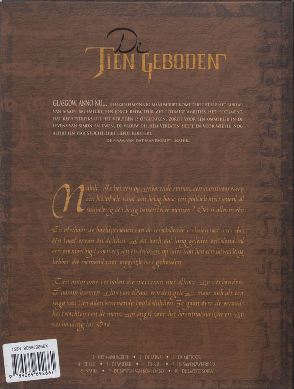 Achterkant van 1 Het manuscript