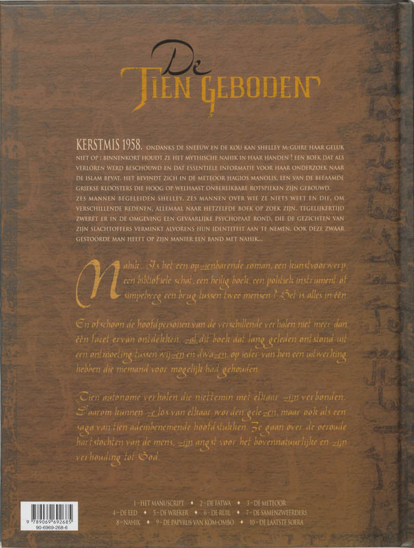 Achterkant van 3 De meteoor