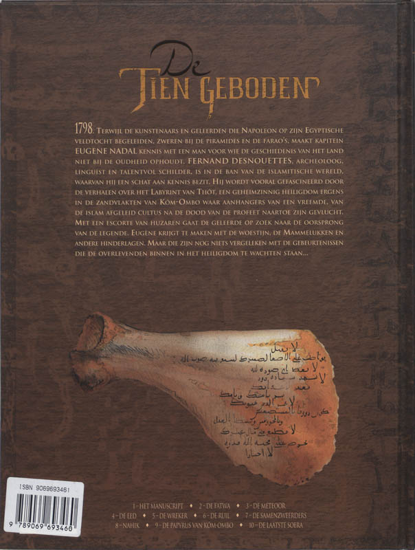 Achterkant van 9 De papyrus van Kom-Ombo