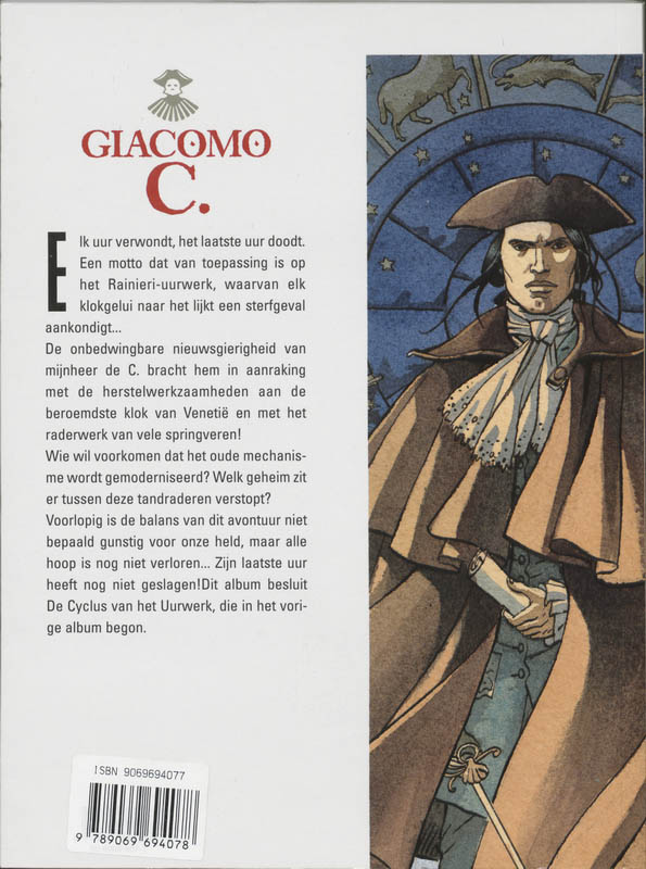 Achterkant van 10 Schaduw van de toren